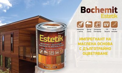 Bоchemit Estetik  3