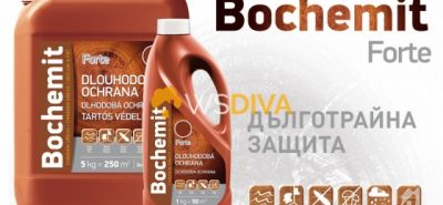 Импрегниране на конструкция с бохемит 1